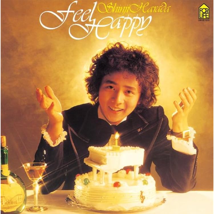 原田真二 35th Anniversary BOX CD]35th Anniversary BOX – Shinji Harada